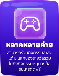 สล็อตpgเว็บตรง
