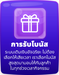 สล็อตpgเว็บตรง